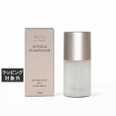 アーティスディヴォーチェ キューティクルリムーバー 10ml | 激安 ARTiS di Voce ネイルケア