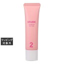 デミ エクスフリーク アイブロウセッティング2 30g | 激安 DEMI 眉マスカラ