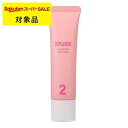 デミ エクスフリーク アイブロウセッティング2 30g | 日本未発売 スーパーSALE スーパーセール 激安 DEMI 眉マスカラ