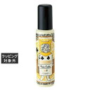 デミ ウェーボ ジュカーラ ヘアカスタ 7 FUNWARI 95g | 激安 DEMI ヘアワックス・クリーム