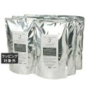 送料無料 レラ・パルガ レラトリートメント81 レフィル500g×6 3kg | rellaparga コンディショナー