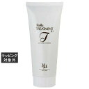 レラ・パルガ レラトリートメント81 300g | 激安 rellaparga コンディショナー