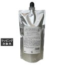 送料無料 タイム グリッターリッチオイル 500ml | TIMe ヘアオイル
