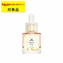 ココイスト キューティクルオイル フリージア 30mL | 激安 KOKOIST ネイルケア