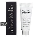 オリーブ&オリ ハンドクリーム ラベンダー 80ml | 激安 Olive & Olie ハンドクリーム
