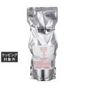 送料無料 ラインハルト アブリーゼ ナチュラルオーガニック TR ヘアパック 600g | reinhalt ヘアマスク/パック