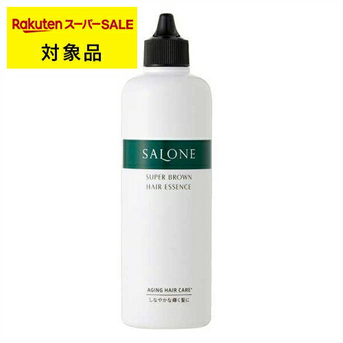送料無料 ラインハルト サローネ スーパーヘアエッセンス 150ml | スーパーSALE スーパーセール reinhalt ヘアエッセンス