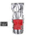 ラインハルト アブリーゼ ナチュラルオーガニック TR シャンプー レフィル 600ml | 激安 reinhalt シャンプー