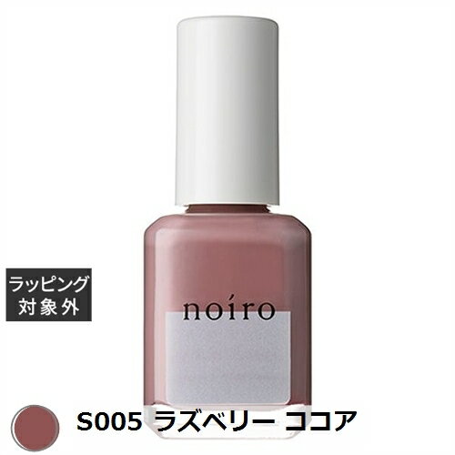 Υ ͥ륫顼 S005 饺٥꡼  |  noiro ޥ˥奢