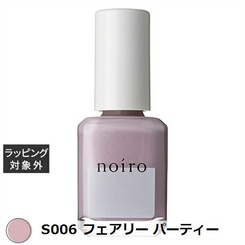 Υ ͥ륫顼 S006 ե꡼ ѡƥ |  noiro ޥ˥奢
