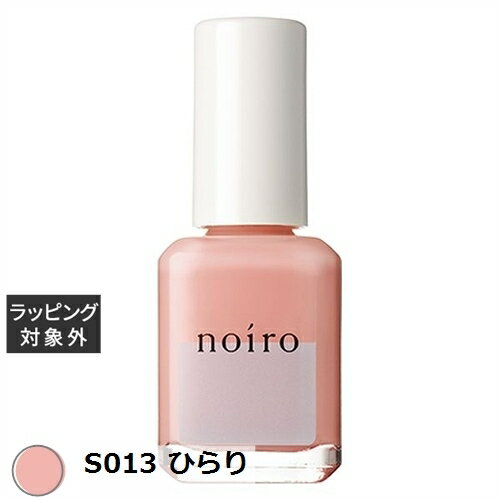 Υ ͥ륫顼 S013 Ҥ |  noiro ޥ˥奢