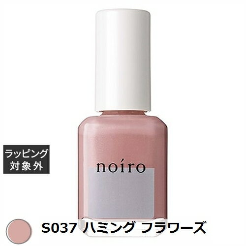 Υ ͥ륫顼 S037 ϥߥ ե |  noiro ޥ˥奢