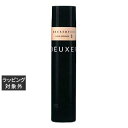 ナンバースリー デューサーヴェール 3.ムーブアレンジ 170g | 激安 no3 ヘアスプレー・ヘアミスト