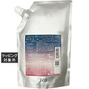 ナンバースリー ヒュウナイトケア トワイライトシャンプー レフィル 500ml | 激安 no3 シャンプー