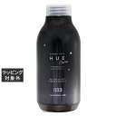 ナンバースリー ヒュウナイトケア ミッドナイトトリートメント 300g | 激安 no3 コンディショナー