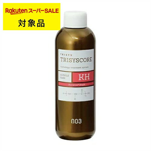 ナンバースリー トリシスコア KH 200ml | 日本未発売 スーパーSALE スーパーセール 激安 no3 ヘアマスク/パック