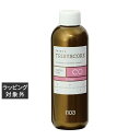 ナンバースリー トリシスコア CO 150ml | 激安 no3 ヘアマスク/パック