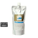 ナンバースリー トリシスコア CEクリーム 500g | 激安 no3 ヘアマスク/パック