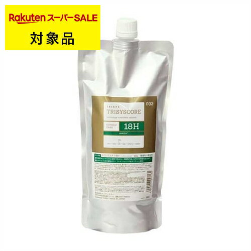 ナンバースリー トリシスコア 18H 500g | 日本未発売 スーパーSALE スーパーセール 激安 no3 ヘアマスク/パック