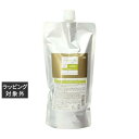 ナンバースリー トリシスコア 18S 500g | 激安 no3 ヘアマスク/パック