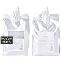 送料無料 インボーン シャンプー +トリートメント セット レフィル 1000ml+1000g | inborn シャンプー