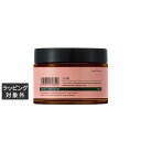 ワンディーケー リペアトリートメント 200g | 激安 1DK コンディショナー