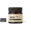 ワンディーケー ハンド美容クリーム 75g | 激安 1DK ハンドクリーム