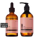 送料無料 ワンディーケー リペアオイル +リペアシャンプー セット 100ml+300ml | 1DK ヘアオイル