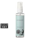 チェントンツェ アール ヘアトリートメントオイル 100ml | 激安 CENTONZE ヘアオイル