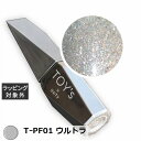 トイズ TOY's×INITY パーティーフラッシュ ウルトラ TーPF01 ウルトラ 12ml | 激安 TOY's ネイル用品