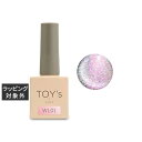 トイズ TOY’s × INITY ホワイトライトコレクション T-WL01 ピンク 7ml | 激安 TOY's ネイル用品