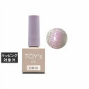 トイズ TOY's×INITY オリオンマグコレクション カプリコーン 7ml | 激安 TOY's ネイル用品