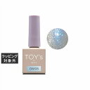 トイズ TOY's×INITY オリオンマグコレクション パイ 7ml | 激安 TOY's ネイル用品