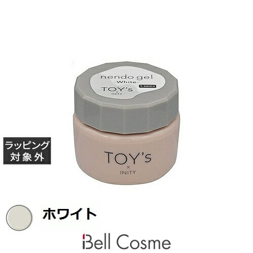 トイズ TOY's×INITY ネンド ジェル ホワイト 8g | 激安 TOY's ネイル用品