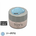 トイズ TOY's×INITY ネンド ジェル ソーダグミ 8g | 激安 TOY's ネイル用品