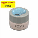 トイズ TOY's×INITY ネンド ジェル ソーダグミ 8g | スーパーSALE スーパーセール 激安 TOY's ネイル用品