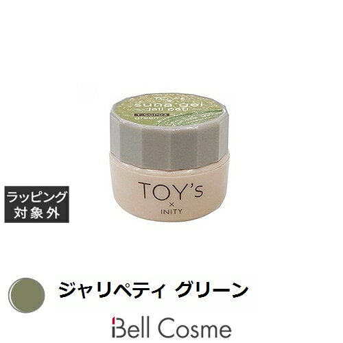 トイズ TOY's×INITY スナジェル ジャリペティ グリーン 5g | 激安 TOY's ネイル用品