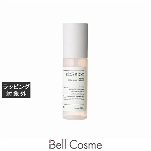 アブサロン スプリングスリープ フレグランス ノルウェージャン 100ml | 激安 abSalon ルームフレグランス