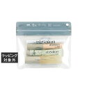 アブサロン アブサンポ キット ベローナ 3点 | 激安 abSalon ルームフレグランス