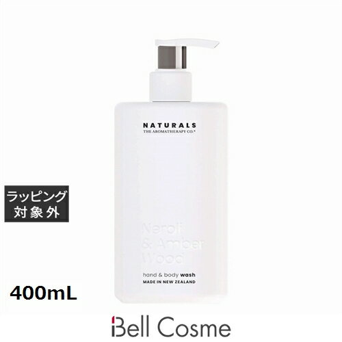 アロマセラピーカンパニー Naturals ハンド&ボディウォッシュ ネロリ&アンバーウッド 400mL | 激安 The Aroma Therapy COMP...