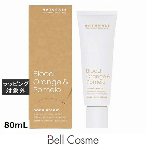 ޥԡѥˡ Naturals ϥɥ꡼ ֥åɥ󥸡ݥ 80mL |  The Aroma Therapy COMPANY ...