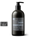 エンパイア オーストラリア AROMAPURE ハンドウォッシュ LA(ラベンダー・ベルガモット・マンダリン) 500ml | 激安 EMPIRE AUSTRA...