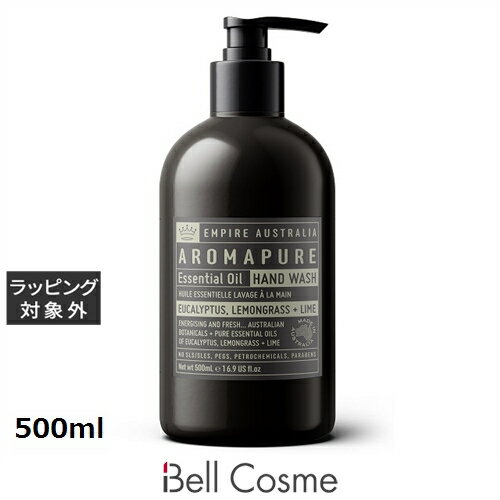ѥ ȥꥢ AROMAPURE ϥɥå EUʥ桼ꡦ󥰥饹饤 500ml |  EMPIRE AUSTRALIA...