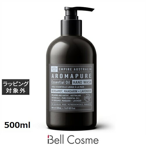 ѥ ȥꥢ AROMAPURE ϥɥå LAʥ٥٥륬åȡޥ 500ml |  EMPIRE AUSTRA...