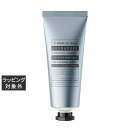 エンパイア オーストラリア AROMAPURE ハンドバーム LA(ラベンダー・ベルガモット・マンダリン) 125ml | 激安 EMPIRE AUSTRALIA ハンドクリーム