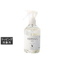 ソマリ トイレクリーナー 300ml | 激安 SOMALI 洗剤