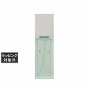 エアンス ウォータリーマルチオイル 50ml | 激安 EANS ヘアオイル