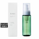 エアンス ヴィーガンクリアオイル 100ml | 激安 EANS ヘアオイル