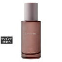 送料無料 ロアザオイル ロア ザ オイル ケア シトラスヴェール 100ml | LOA the oil ヘアオイル