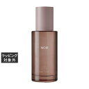 送料無料 ロアザオイル ロア ザ オイル ケア ラテローズ 100ml | LOA the oil ヘアオイル